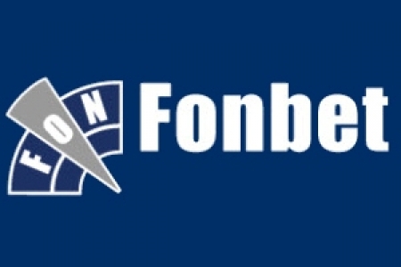 Букмекерская компания Fonbet говорит «нет» договорнякам