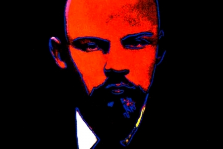 «Ленин» с молотка