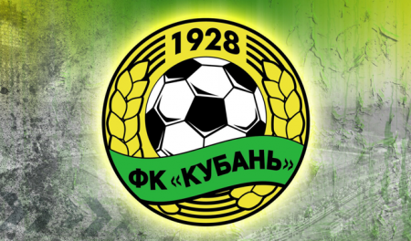 «Кубань» отказывается выходить на матч с «Томью»