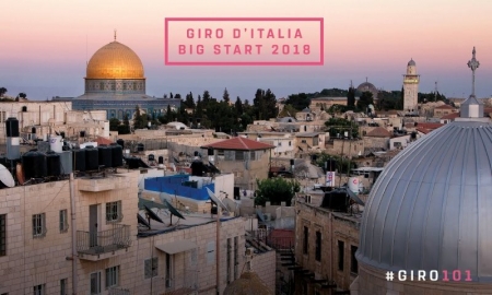 Джиро д`Италия-2018 стартует в Иерусалиме