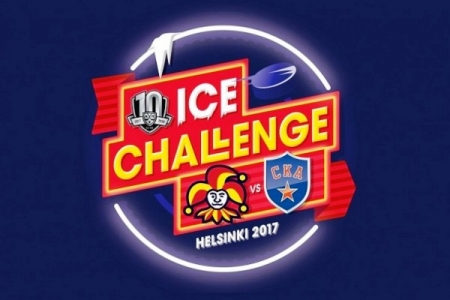 Helsinki Ice Challenge