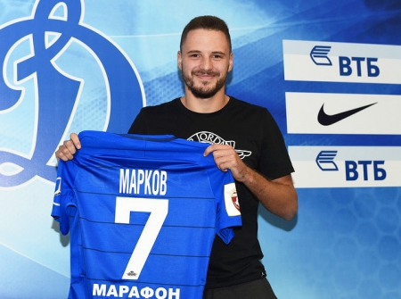 Московское «Динамо» объявило о подписании контракта с Марковым