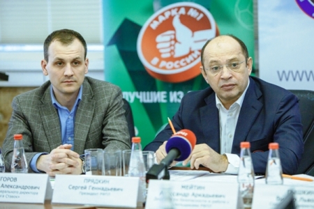 24-й тур РФПЛ стал прибыльным для клиентов БК «Лига Ставок»