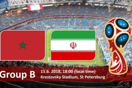 Чемпионат мира-2018. Марокко - Иран