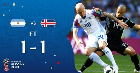 Исландия отобрала очки у Аргентины