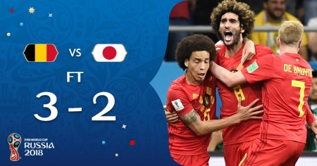 Бельгия вырвала победу у Японии и вышла в 1/4 финала чемпионата мира