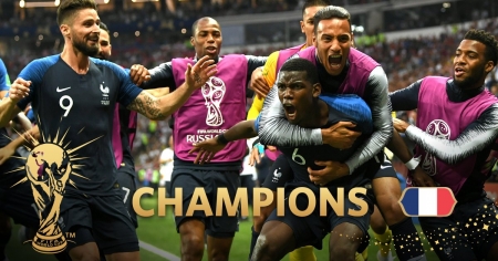Сборная Франции – чемпион мира 2018