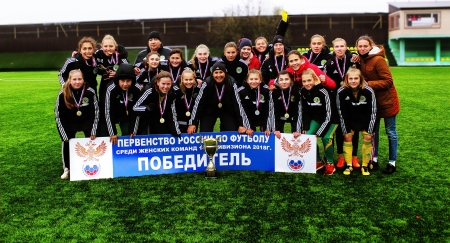 «Кубаночка» выиграла финальный турнир первенства России