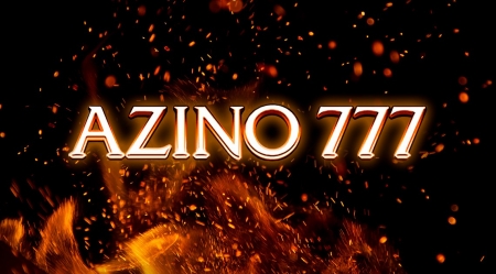 Азино 777 – лучший клуб для любителей азартных игр, работающий онлайн