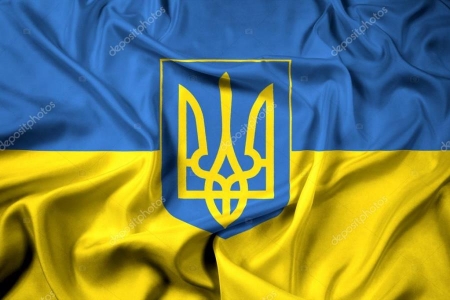 Букмекеры назвали главного претендента на пост президента Украины