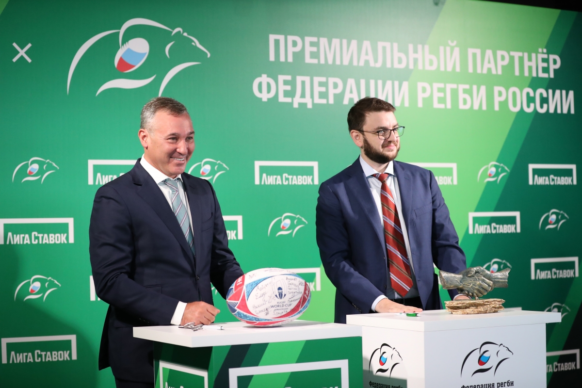 БК «Лига Ставок» объявила о долгосрочном партнёрстве с Федерацией регби России