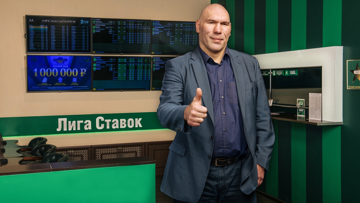 Николай виляев ставки на спорт казино онлайн с бонусами без депозита