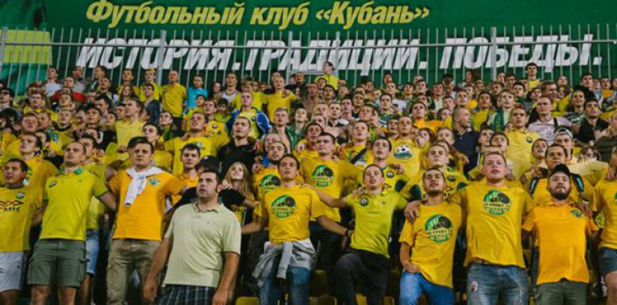 Организация болельщиков ФК «Кубань» отказалась признавать переименованный «Урожай» преемником клуба