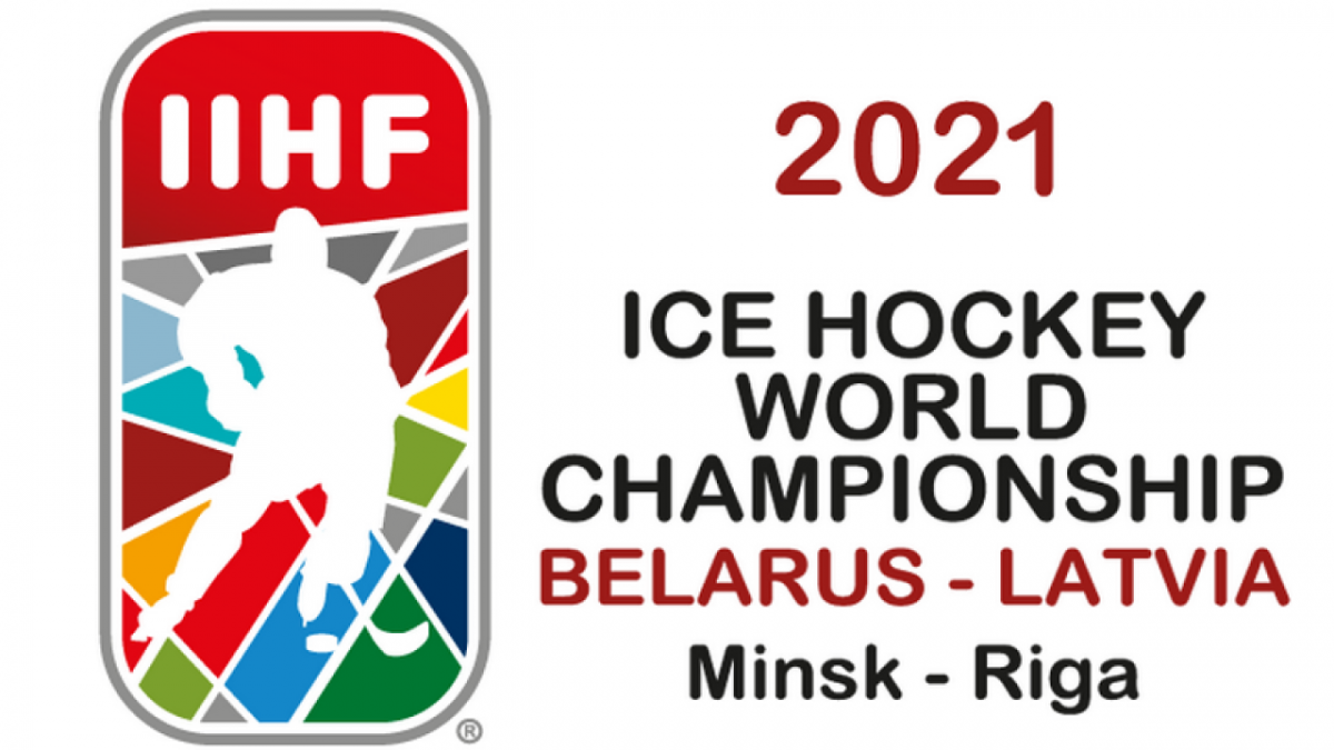 Чемпионат мира по хоккею в 2021 году пройдет в Москве