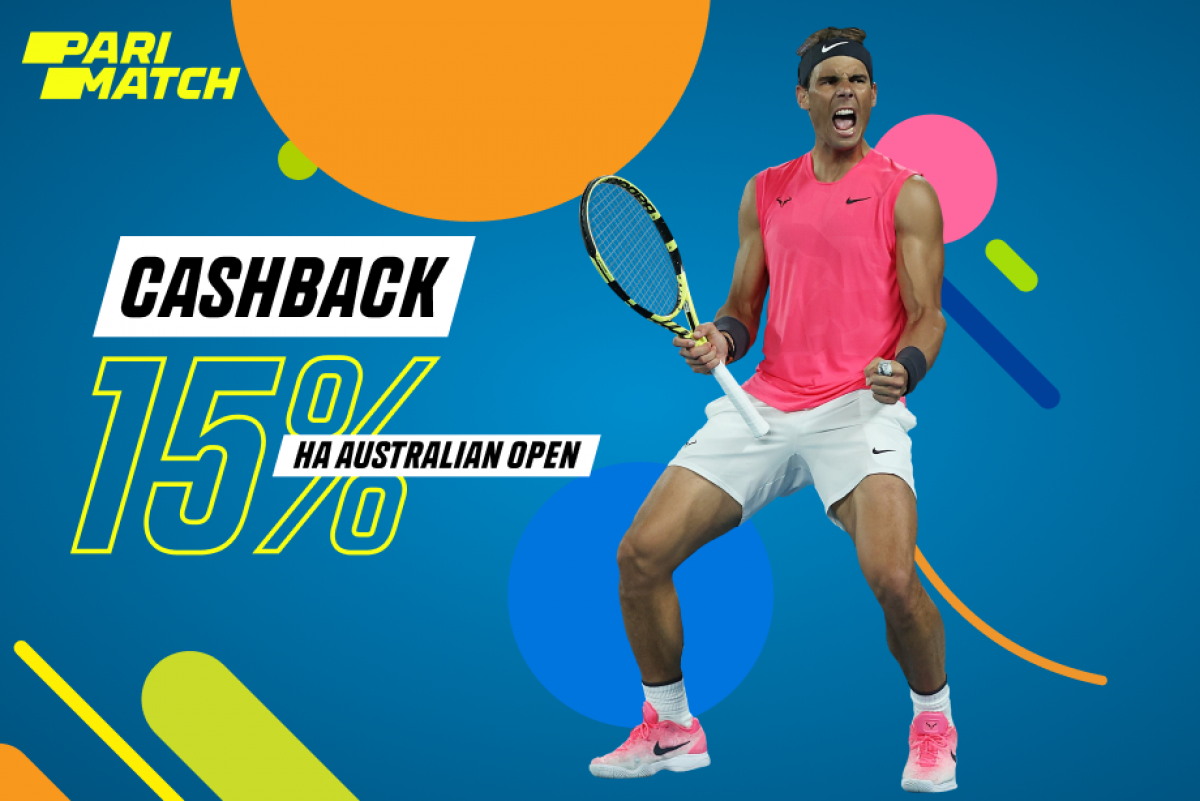 Parimatch вернет 15% от проигранных ставок на Australian Open 2021