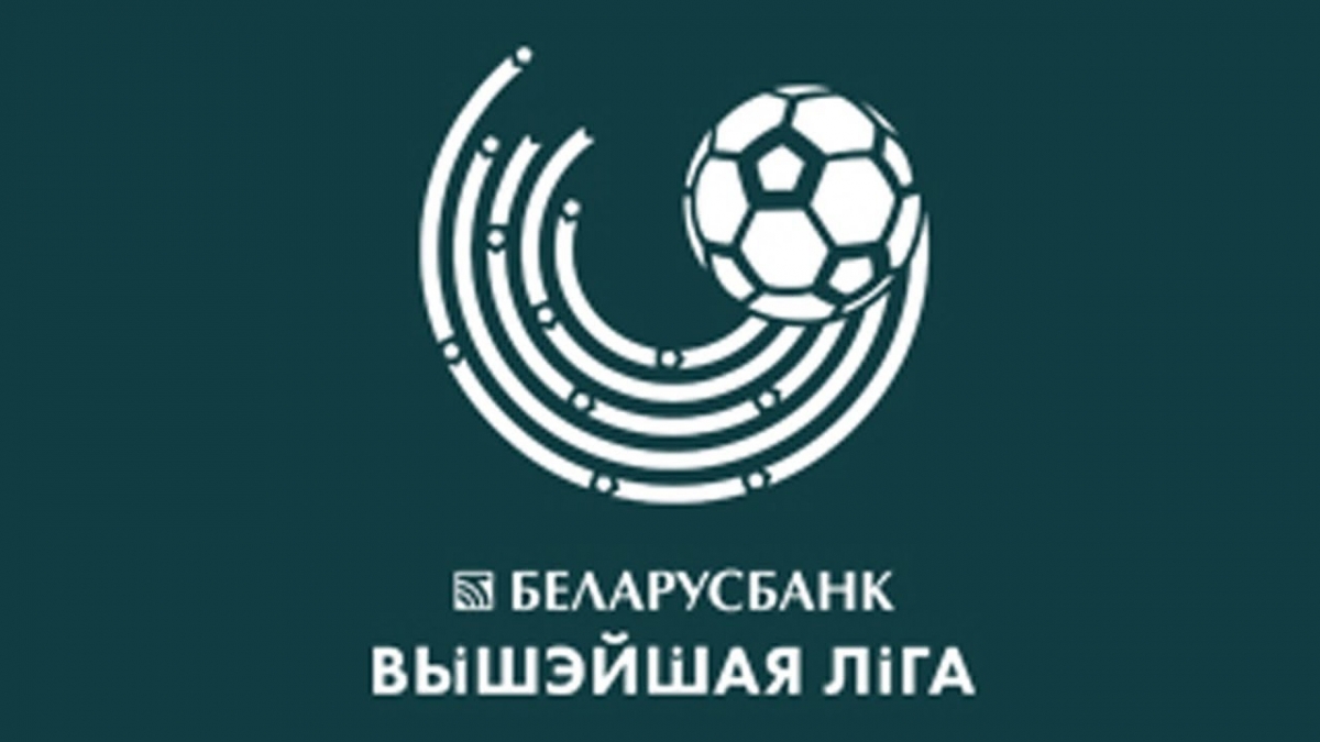 Котировки букмекеров на матчи 7-го тура чемпионата Белоруссии