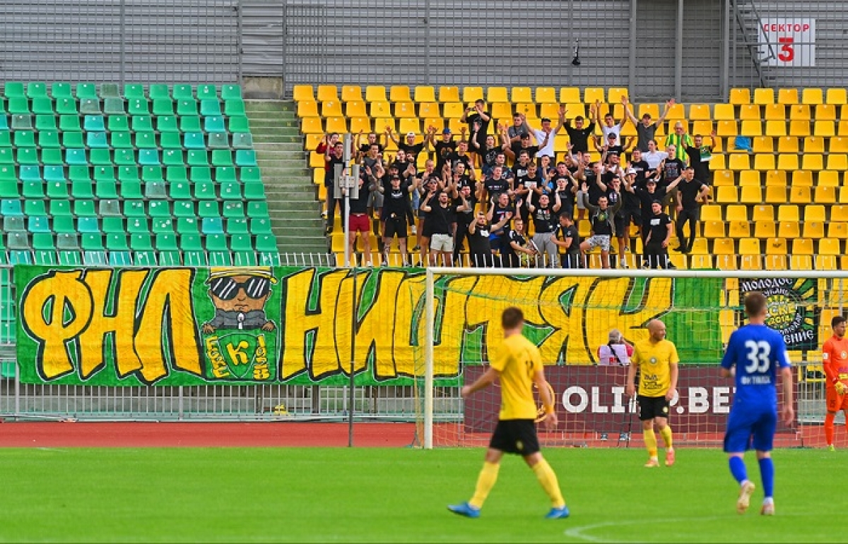 ПФК «Кубань» оштрафован за проявление нацизма и может быть наказан матчем без зрителей