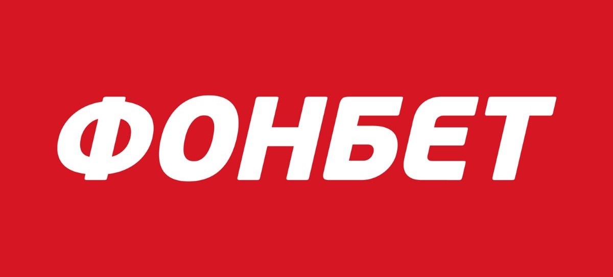 «Фонбет» выплатил 875 млн рублей целевых отчислений за III квартал 2021 года