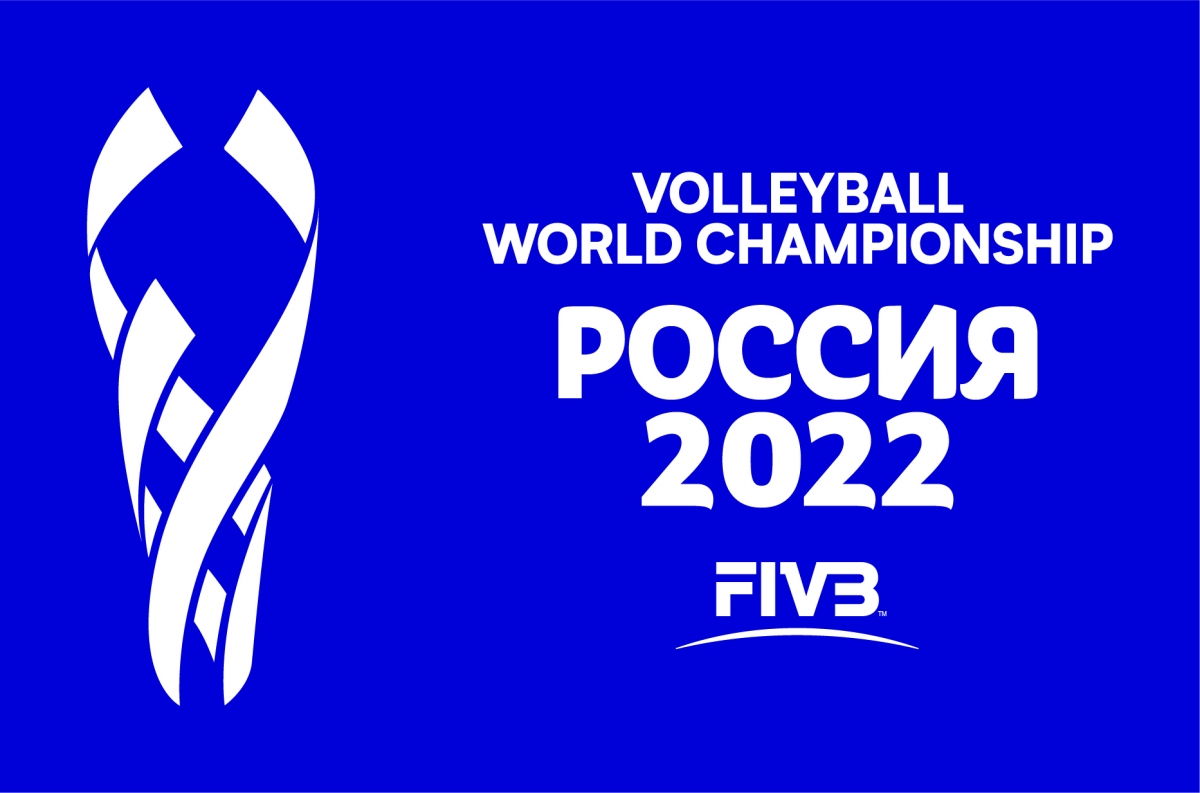 Россия впервые примет чемпионат мира по волейболу