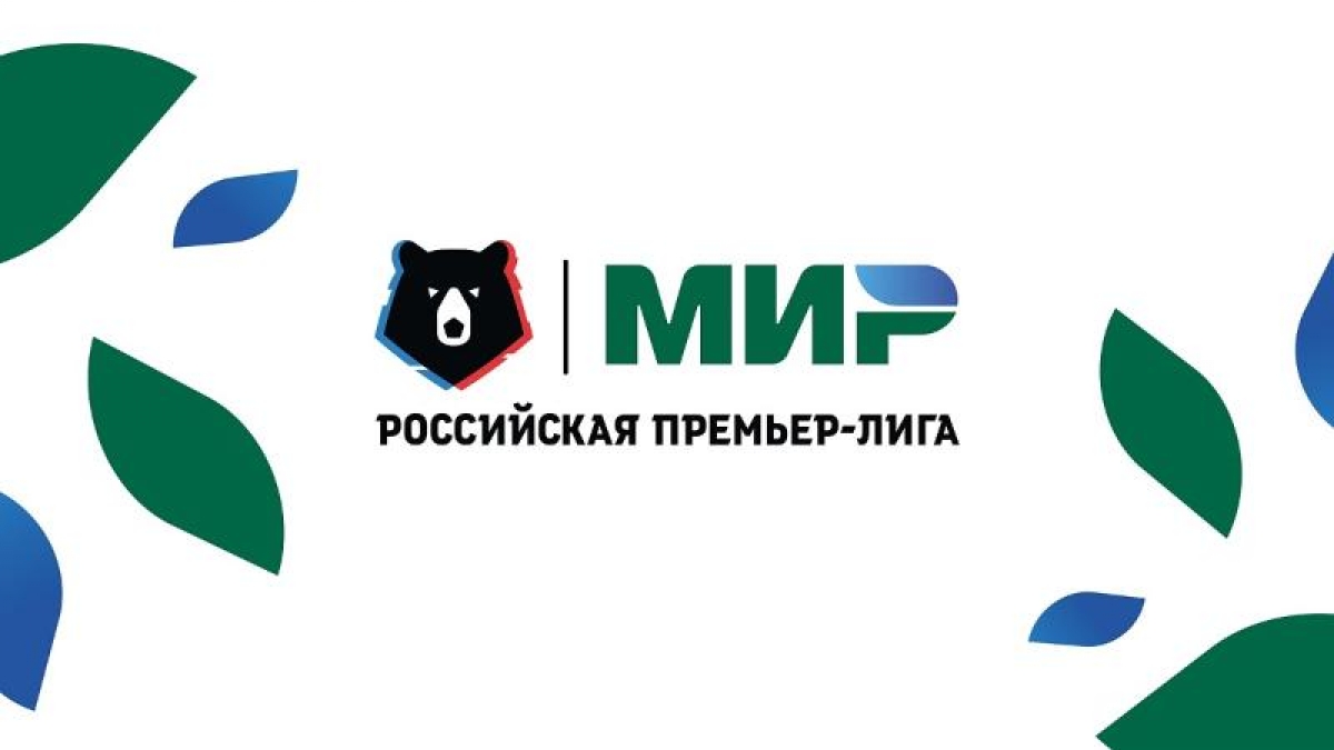 БК PARI: «Локомотив» – самый убыточный клуб для букмекеров по итогам РПЛ-2022/2023, самый прибыльный матч – «Спартак» – «Пари НН»