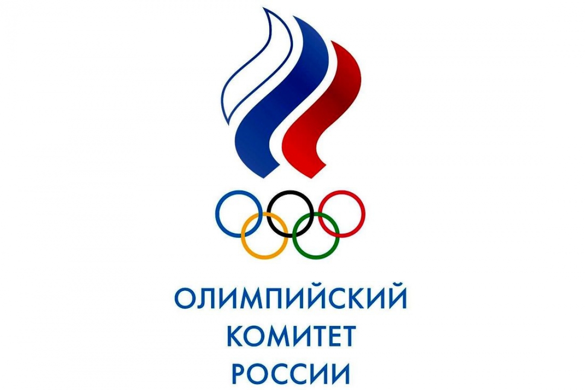 ОКР намерен финансово компенсировать спортсменам сборной России пропуск соревнований