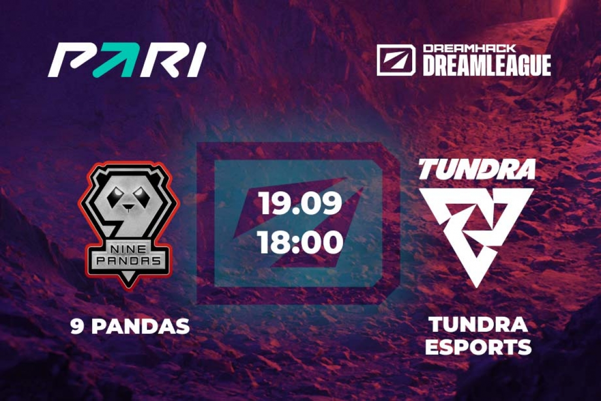БК PARI: Tundra не проиграет 9 Pandas на DreamLeague Season 21 по Dota 2