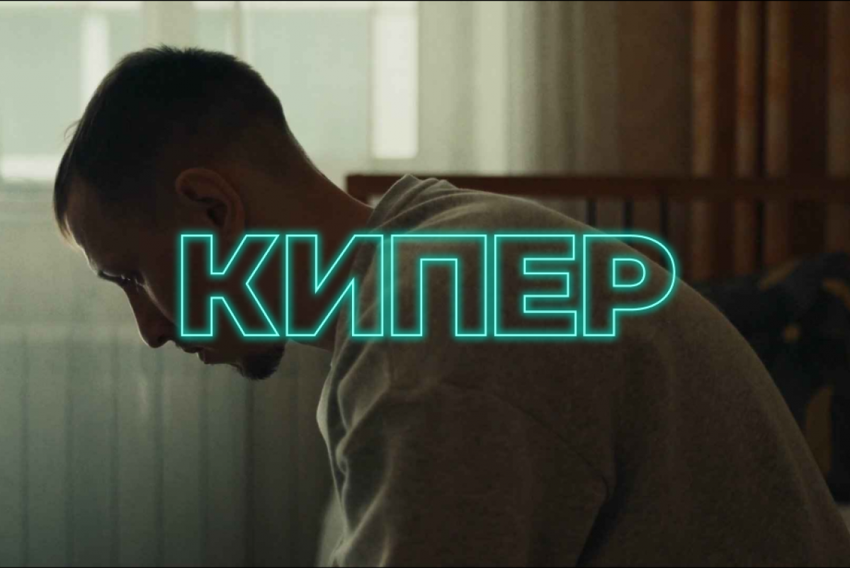 БК PARI помогла изготовить спортивный протез для вратаря из Москвы в рамках проекта «Герои твоей команды»