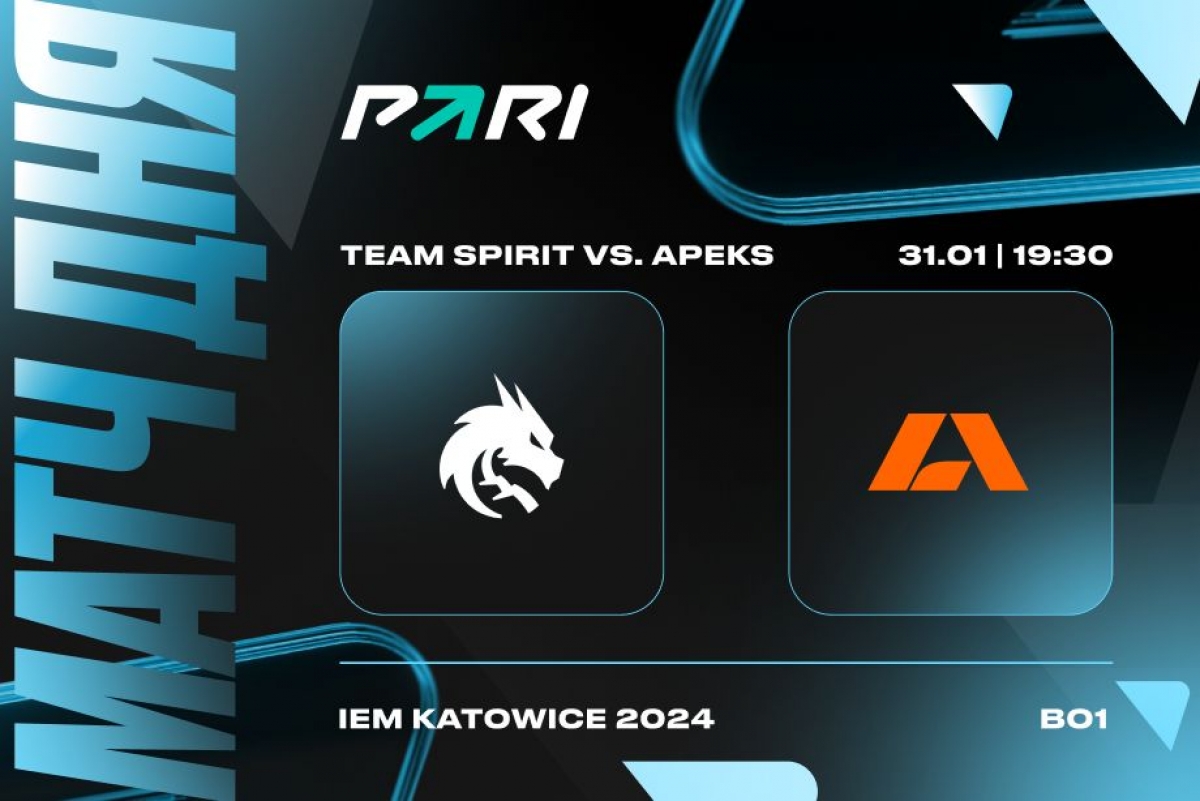 Team Spirit начнет с победы над Apeks IEM Katowice 2024 по CS2