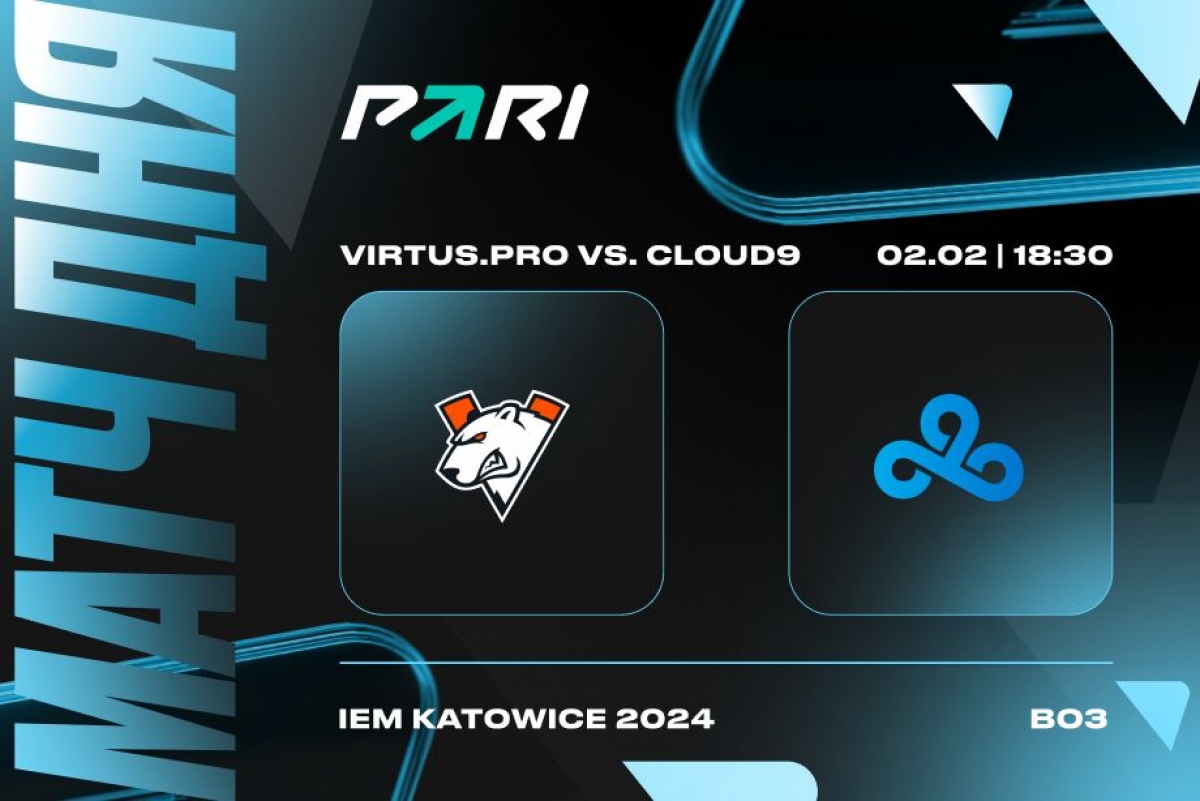 Virtus.pro победит Cloud9 на Intel Extreme Masters Katowice 2024 по CS2